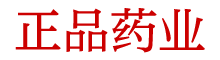 迷情药购买渠道